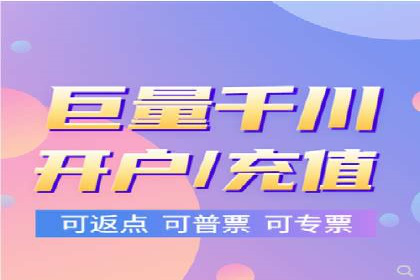 百度推广计费模式案例：如何实现广告投放的ROI最大化