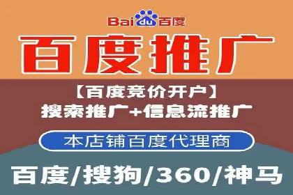 快手信息流内容优化：提升用户互动